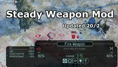 稳定武器