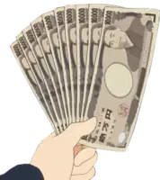 平衡经济
