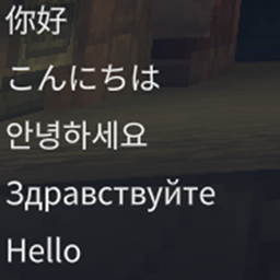 字体修复