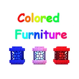 彩色家具