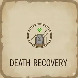 死亡恢复
