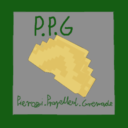 P.P.G(皮罗吉推进式榴弹)