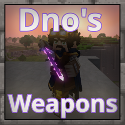Dnos 武器