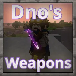 Dnos 武器