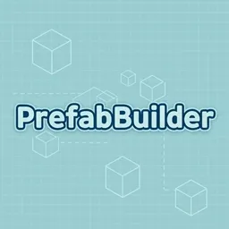 预制体构建器