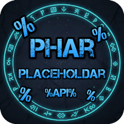 占位符 (PHAR)