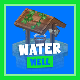 水井
