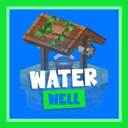 水井