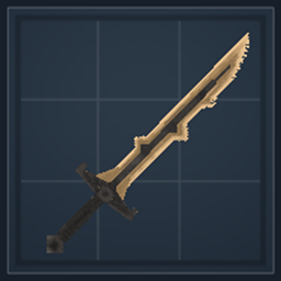 Skytale Armory