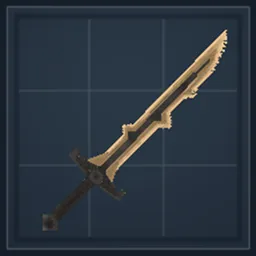 Skytale Armory