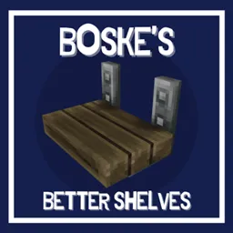 Boske的更好货架