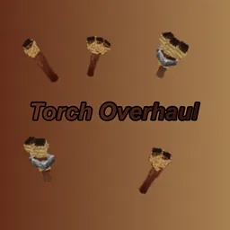 火炬大修