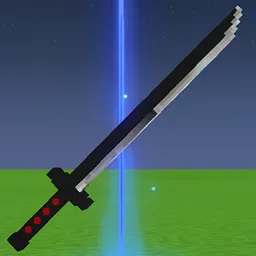 天锁斩月 - Bleach