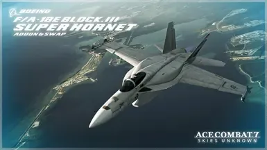 FA-18E 超级大黄蜂 Block III(附加和替换)