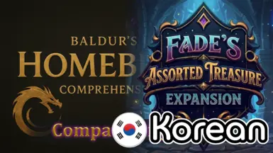 FATE Patch for Home Brew for Korean