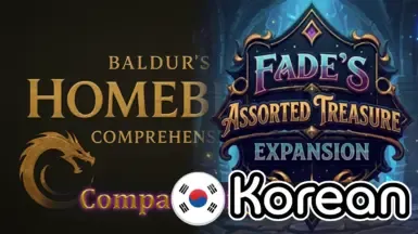FATE Patch for Home Brew for Korean