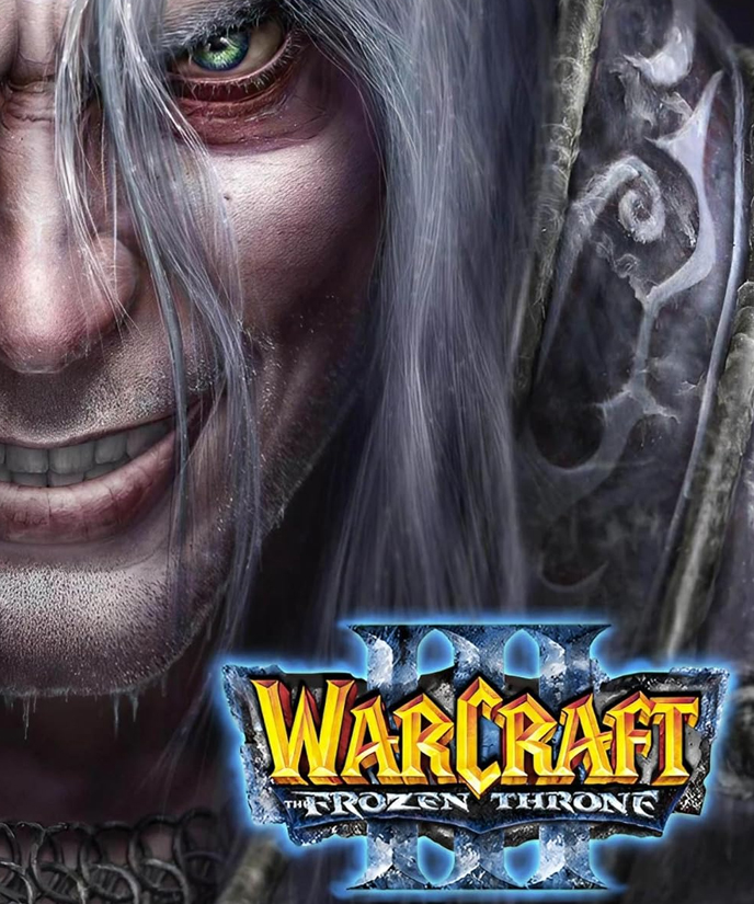 魔兽争霸3冰封王座