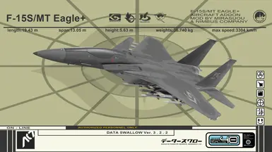 F-15S MT 鹰式增强版 - 飞机附加组件