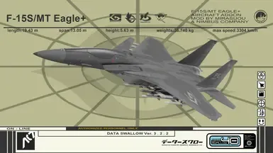 F-15S MT 鹰式增强版 - 飞机附加组件