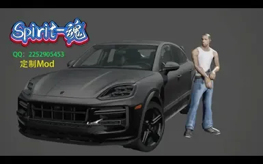 CJ 替换里昂