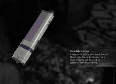 无限溶血注射器使用