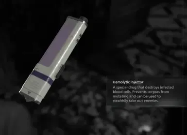 无限溶血注射器使用