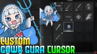Gawr Gura 光标