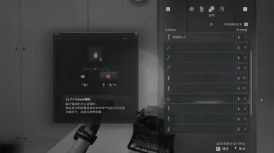 更多制作产品