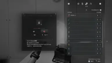 更多制作产品