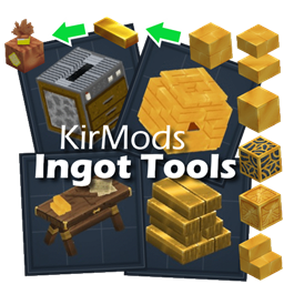 锭工具
