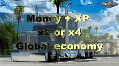 金钱和经验值 x2 或 x4 全局经济 v1.57.x v1.58.x