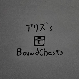 绑定宝箱