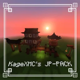 KageXMC的日语包