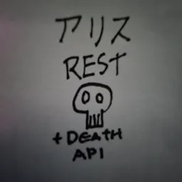 Arisu的REST API +