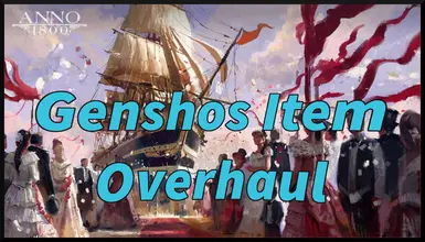 Genshos 物品大修