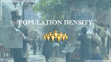 人口密度