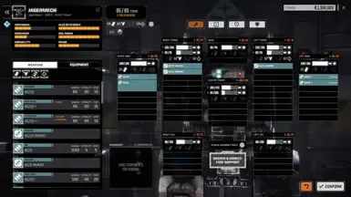 Riftskipper的再平衡模组与AI调整