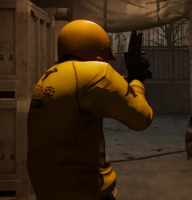 Leon Meituan uniform