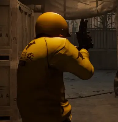 Leon Meituan uniform