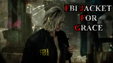 FBI夹克给格蕾丝
