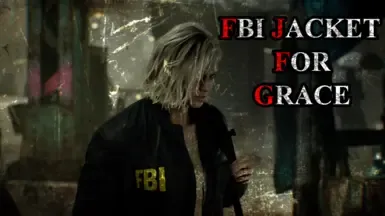 FBI夹克给格蕾丝