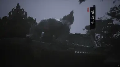 恢复2023年的愿景。