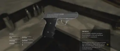 有用的SS M232