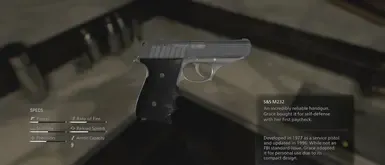 有用的SS M232