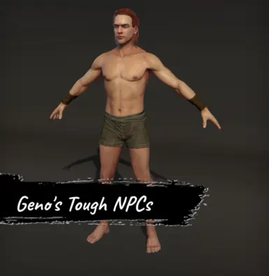 Geno的强悍NPC