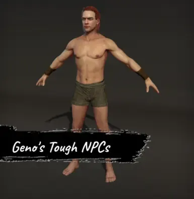 Geno的强悍NPC