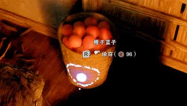 Steal Price Display - QT Mod Manager