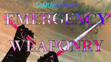 Samuraidan的紧急武器(游牧者)