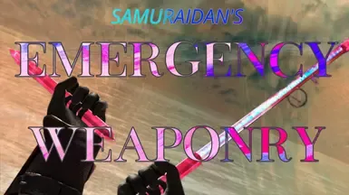 Samuraidan的紧急武器(游牧者)