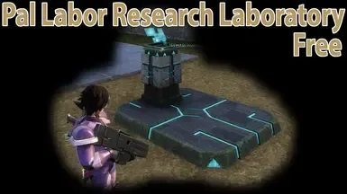 工作单位 研究实验室 免费